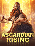 สนุกเฮฮากับยิงปลาฝากถอนไม่มีขั้นต่ํา เล่นง่ายได้ทุกที่